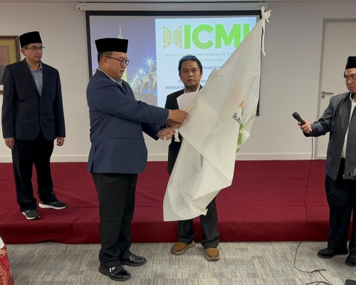 Pengurus Organisasi Wilayah ICMI Inggris Periode 2023-2028 Resmi Dilantik